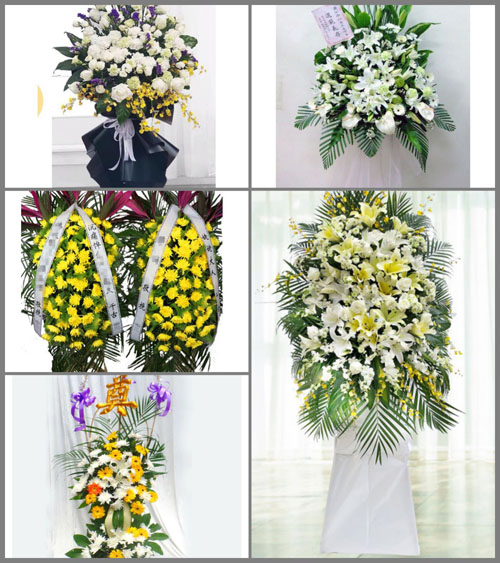 北京延庆区珍珠泉乡白事花篮预定